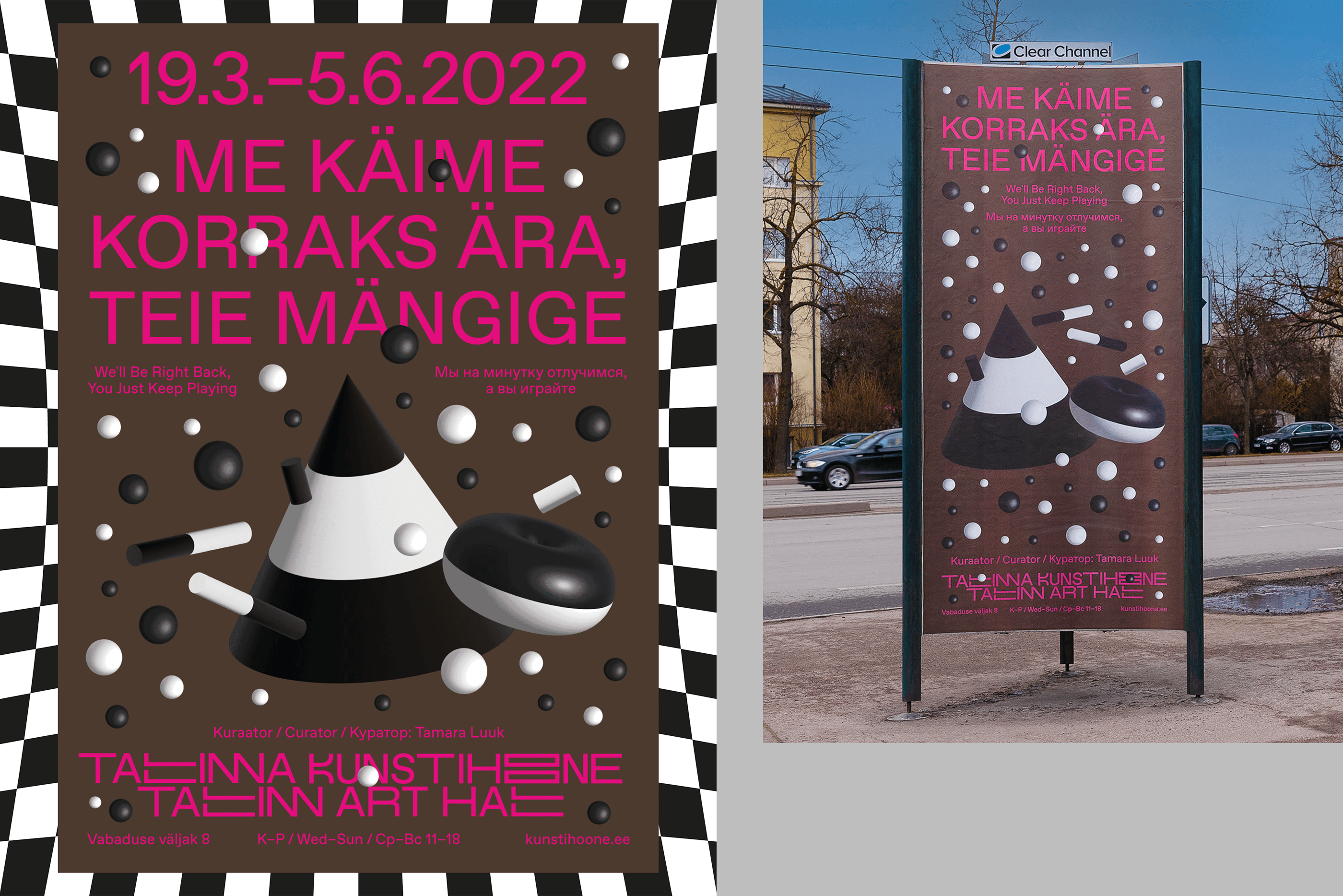 kultuuriplakateid-2020-2021-2