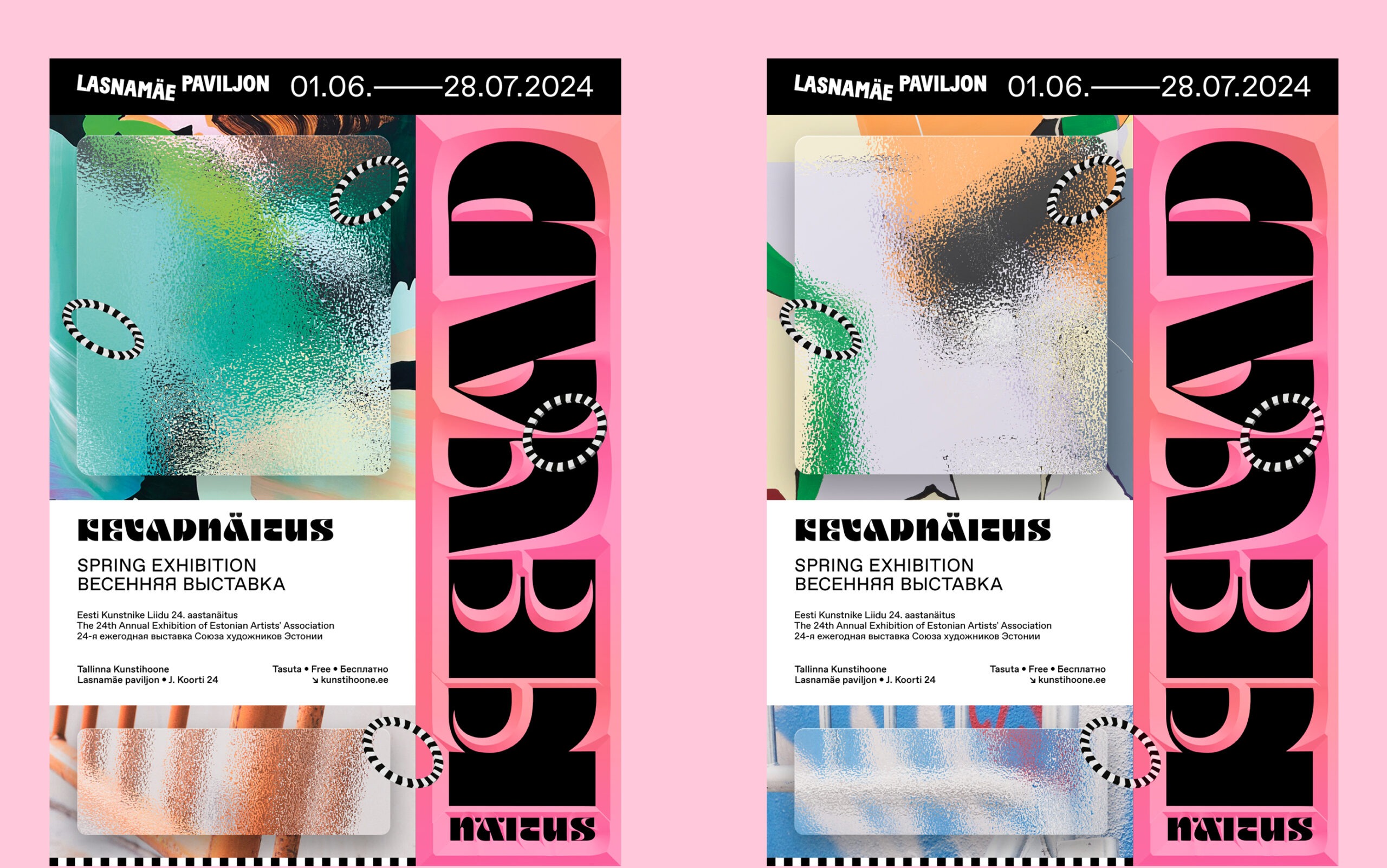 eesti-kunstnike-liidu-24-aastanaitus-kevadnaitus