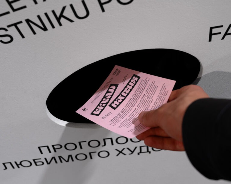 eesti-kunstnike-liidu-24-aastanaitus-kevadnaitus